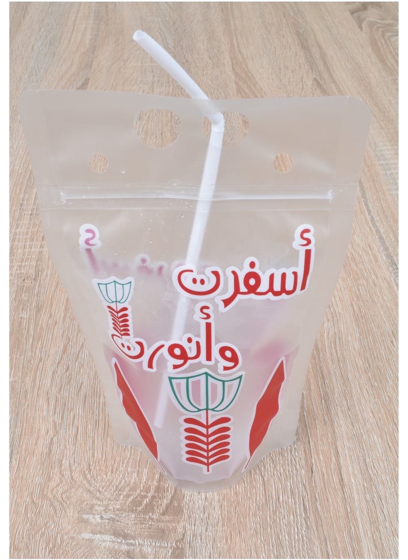 FUN MOMENT - 12 transparent plastic juice bags with a straw, with a Ramadan design with the phrase Welcome Ramadan - Image 1