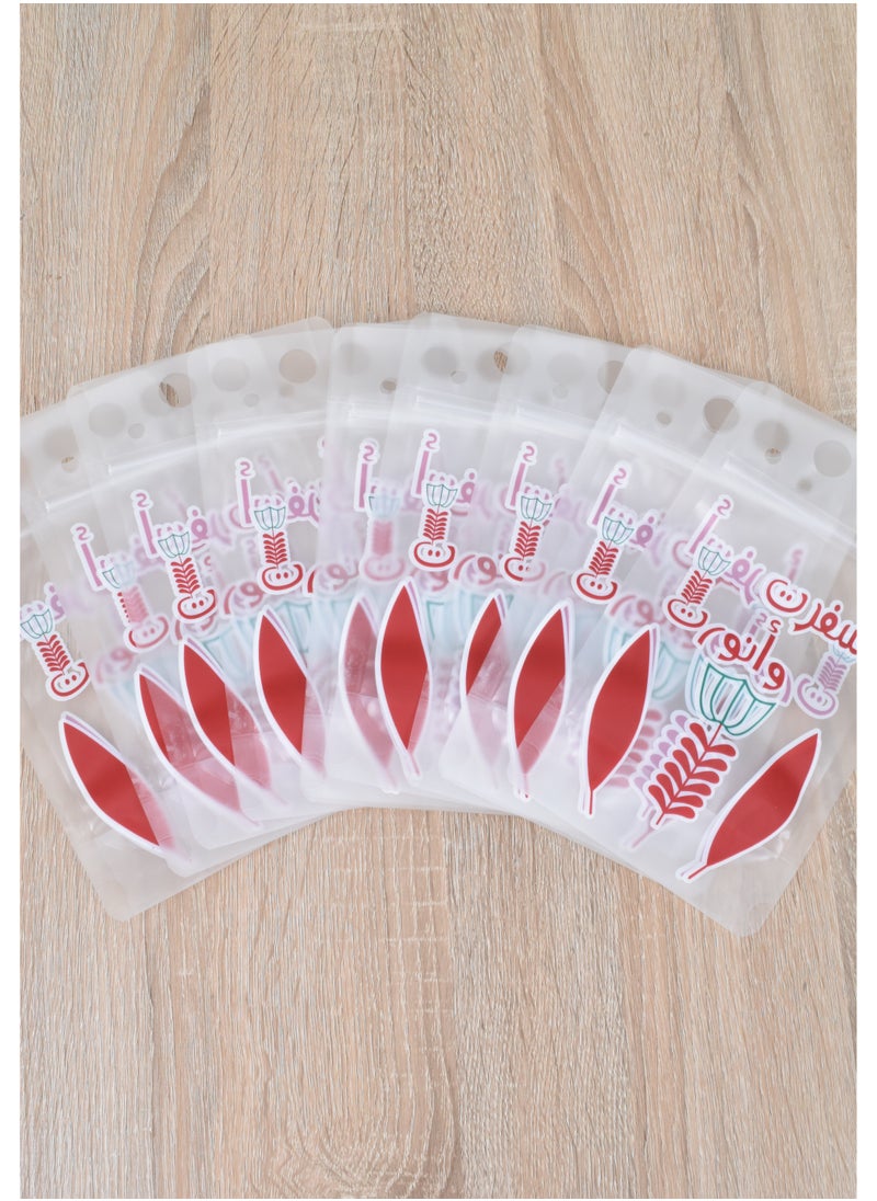 FUN MOMENT - 12 transparent plastic juice bags with a straw, with a Ramadan design with the phrase Welcome Ramadan - Image 1