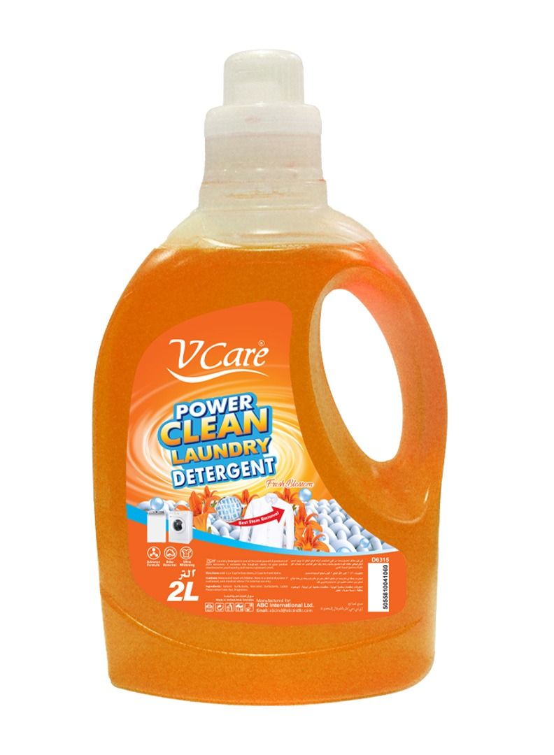 في كير سائل منظف الغسيل من في كير، 2 لتر، عبوة من عبوتين عطر منعش يدوم طويلاً ومناسب لجميع الغسالات - Image 2