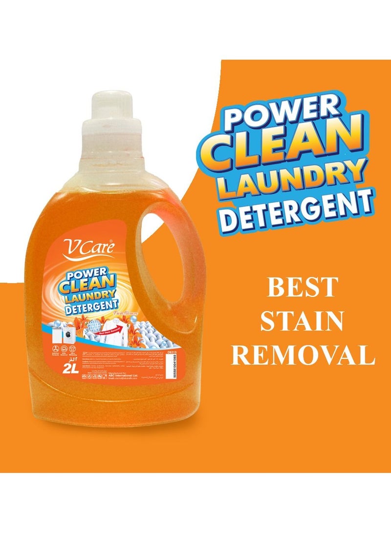 في كير سائل منظف الغسيل من في كير، 2 لتر، عبوة من عبوتين عطر منعش يدوم طويلاً ومناسب لجميع الغسالات - Image 3