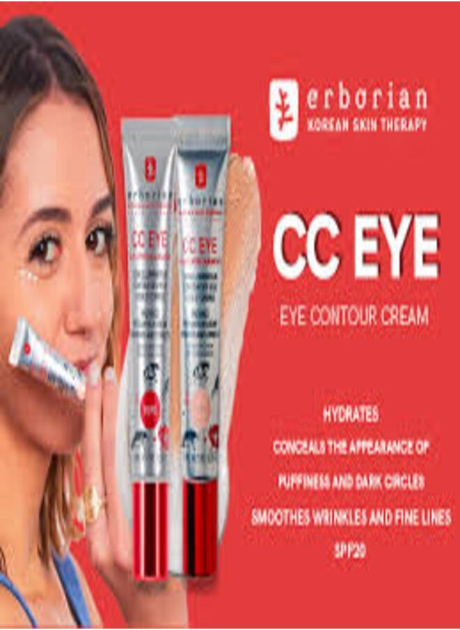 erborian - ERBORIAN CC Eye Cream, Dore - Brighten & Revitalize Your Eyes 10ml - Image 1