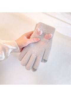 Women's Warm Plush Windproof And Cold Proof Lovely Gloves