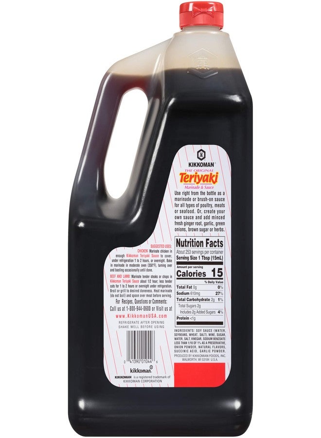 Kikkoman صلصة كيكومان المتبلة، تيرياكي، 128 أونصة - Image 3