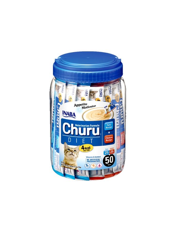 INABA Churu Diet Cat Treats 50 Pack - Image 1