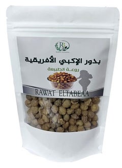 آر ٣ بذور الاكبي الافريقية 200 جرام 