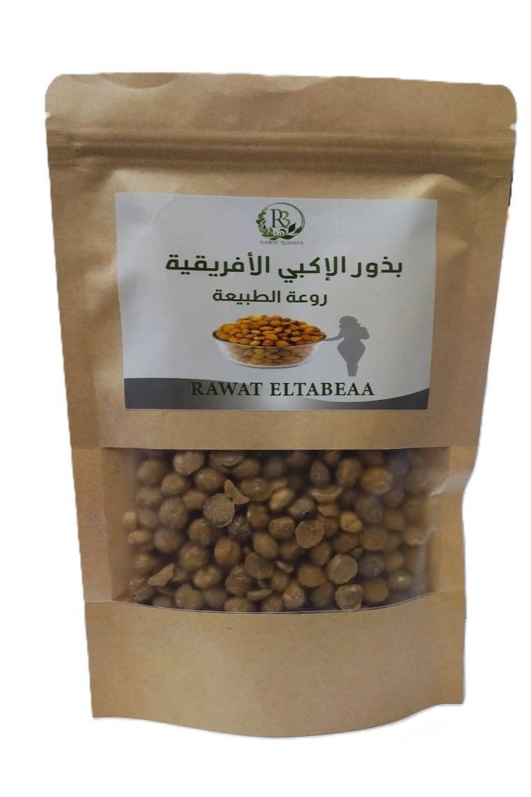 بذور الاكبي الافريقية 200 جرام