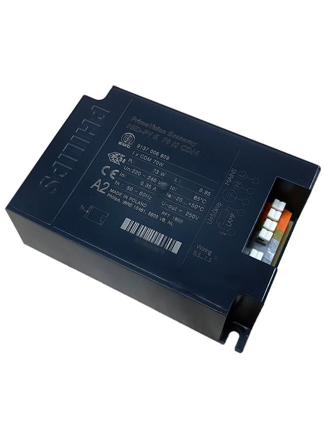 Philips Prima Vision Economy HID-PV/DV For CPO-CDM 70w - Image 2