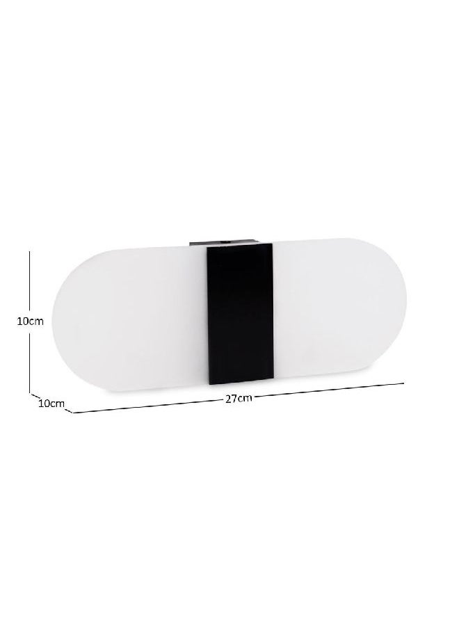 Ayesha Wall Lamp, White & Black - 10x27 cm - pzsku/Z26B4CB04F3CA8E28FD65Z/45/_/1683809925/05c41f2b-4c93-4afd-873c-bd6b9bc9e76b