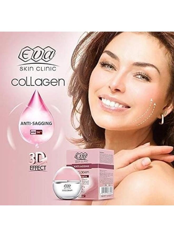 إيفا كريم كولاجين لمكافحة التجاعيد للوجه والرقبه +50 50ملليلتر - Image 4