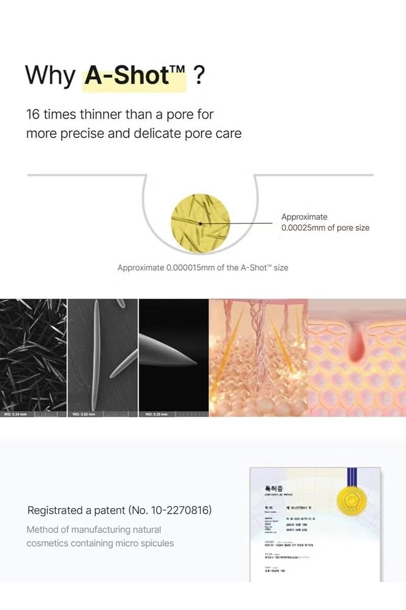 سيليماكس معزز شد البشرة فيتا أ ريتينال شوت | مع ريتينال ليبوسوميزد، ماتريكسيل، مُقلل للمسام، يُقلل التجاعيد والخطوط الدقيقة، يُعزز تماسك البشرة، ١٥ مل - Image 4
