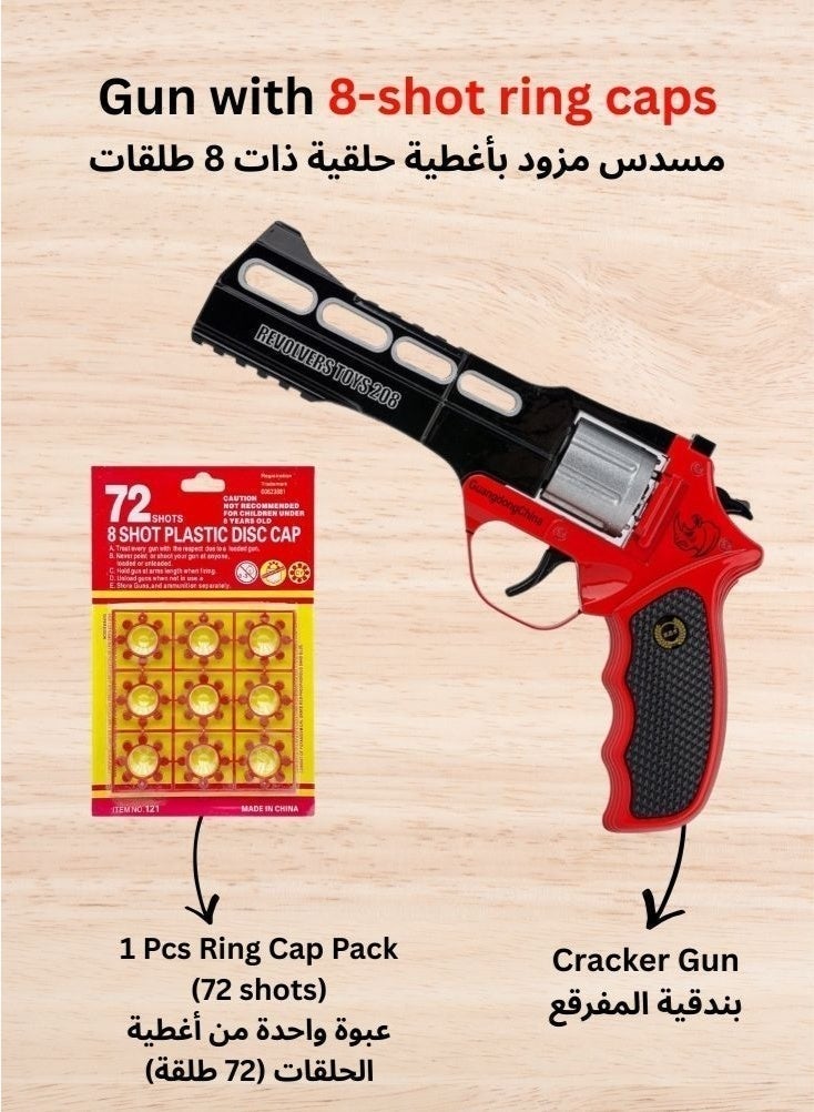 Premium Full Alloy Toy Revolver for Kids – Metal Look Classic Pistol with Rotating Cylinder, Safe Pretend Play Gun - Image 3