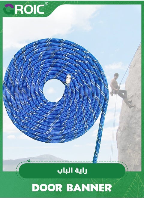 10MM*32.8 FT Static Climbing Rope, Outdoor Rock Climbing Rope for Rappelling, Escape Rope, Rappelling Rope, Fire Rescue Parachute Rope,High Strength Outdoor Safety Static Rock Climbing Rope