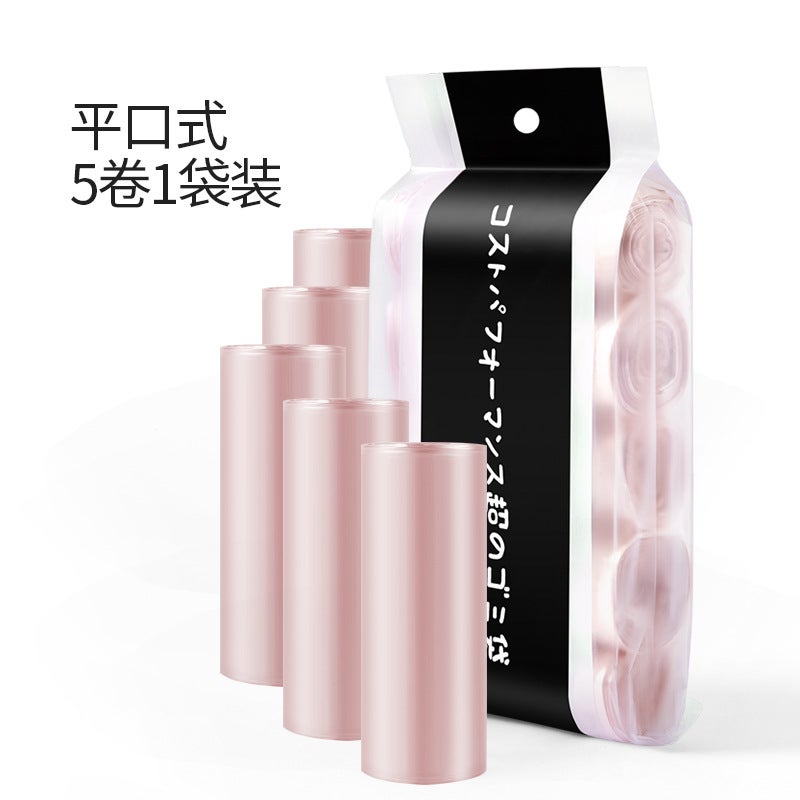 Colorful Large Thickeneded Flat Mouth Garbage Bag Japanese Technology Black 45*50Pe Five Rolls 100 Pieces - Image 1