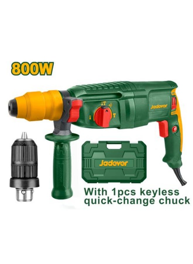 جاديفر  همر تكسير عدل 26مم 800 وات تخريم و تكسير + 1راس دريل من جاديفر  JDRH1D26-2
