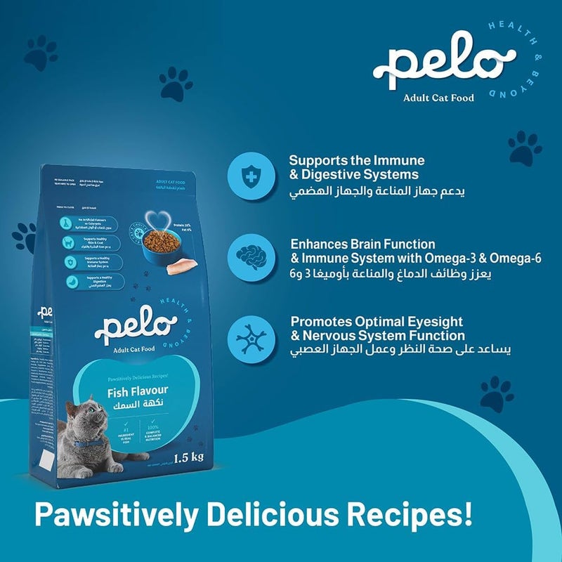 PELO DRY CAT FOOD FISH 1.5KG - Image 5