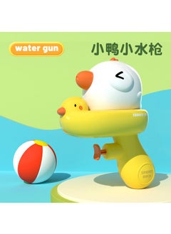 Y&D Small Water Gun Children's Toys Water Spray Gun-Duckling 