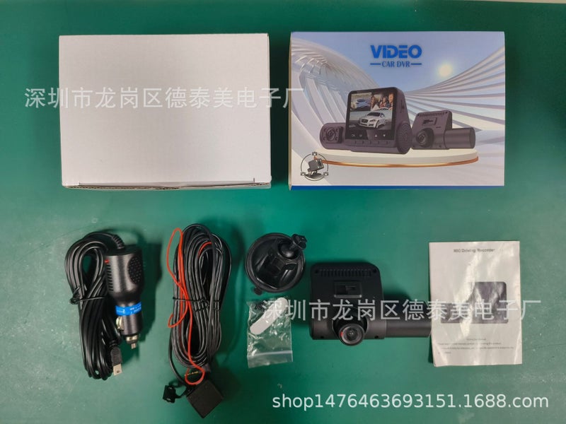 Driving Recorder Hd Infrared Night Vision 2.0-Inch Front And Rear Three-Lens Car Dv Camera - Image 1