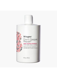 Briogeo Don'T Despair Repair Super Moisturizing Shampoo For Dry Damaged Hair Hair Shampoo With Argan Oil For Hair Hair Moisturizer Hair Treatment Sulfate Free Shampoo Protein Shampoo 16 Oz  - Image 1