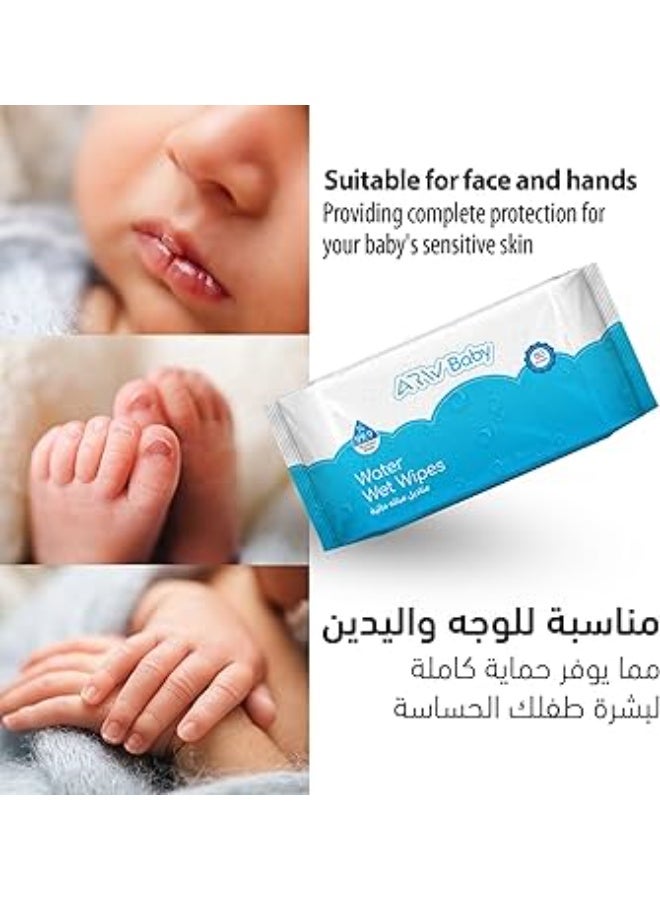 أرو مناديل أرو المبللة للأطفال – تنظيف يومي – خالية من الكحول – 3 × 80 منديل (240 منديل) - Image 3
