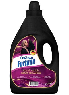 Abaya Shampoo 3 Liter Premium quality