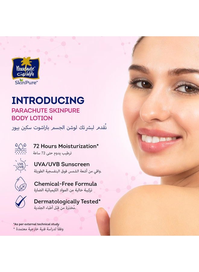PARACHUTE SKIN PURE BODY LOTION VITAMIN C, UVA/UVB Sunscreen, Blend of Vitamin C and Virgin Coconut Oil for Brightening Skin, 72Hr Moisturization, For Extra Dry Skin, 400ml - Image 4