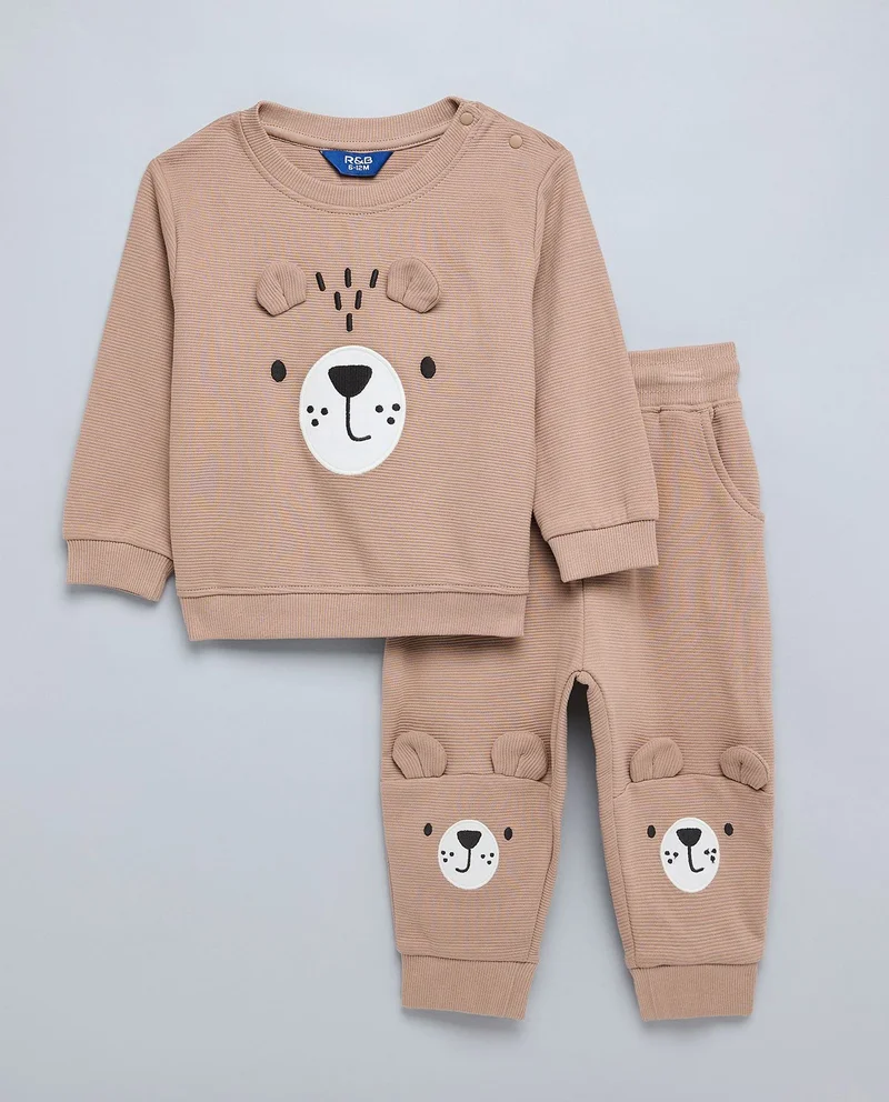 R&B Printed Sweatsuit Set