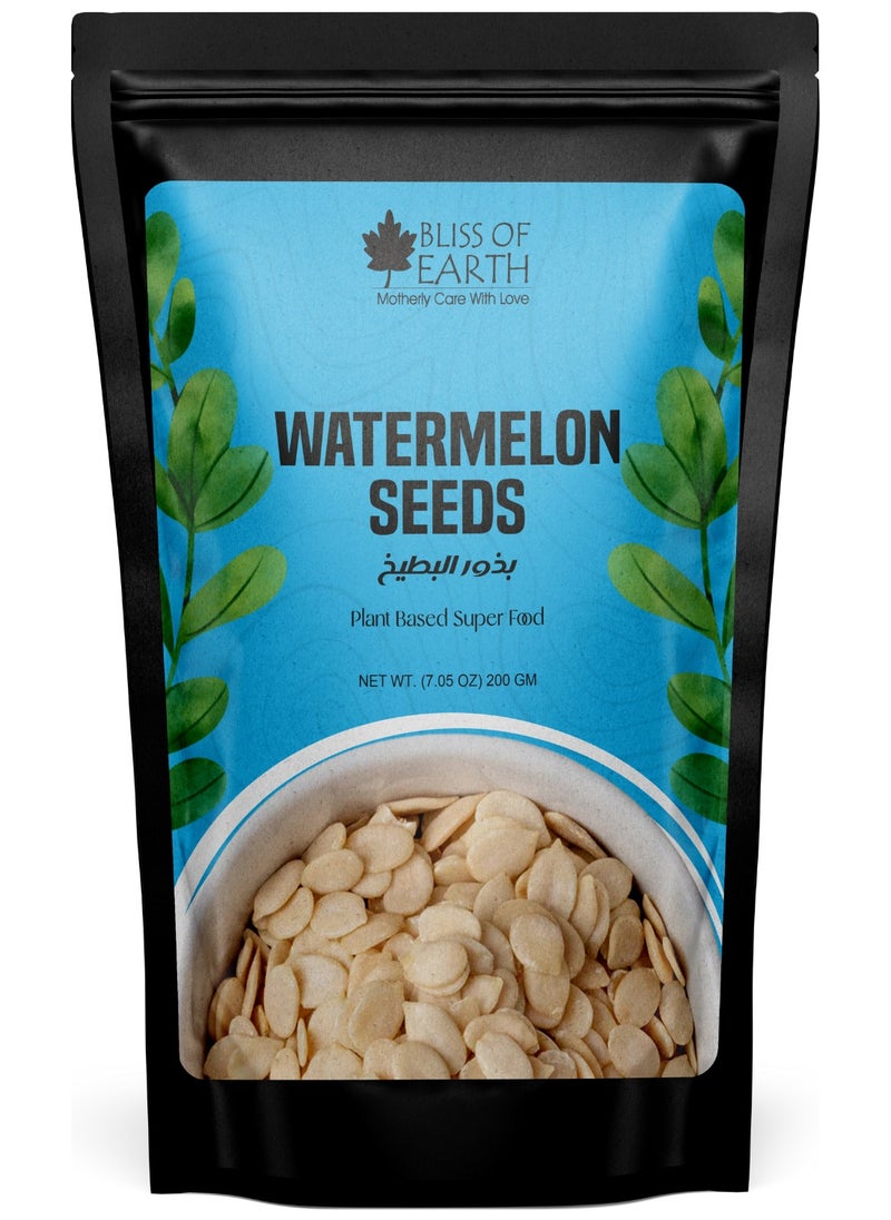 BLISS OF EARTH - Raw Watermelon Seeds for Eating Superfood Tarbooj Magaj for Skin & Hair Care Protein-Rich Snack for Healthy Keto Diet 200g - Image 1