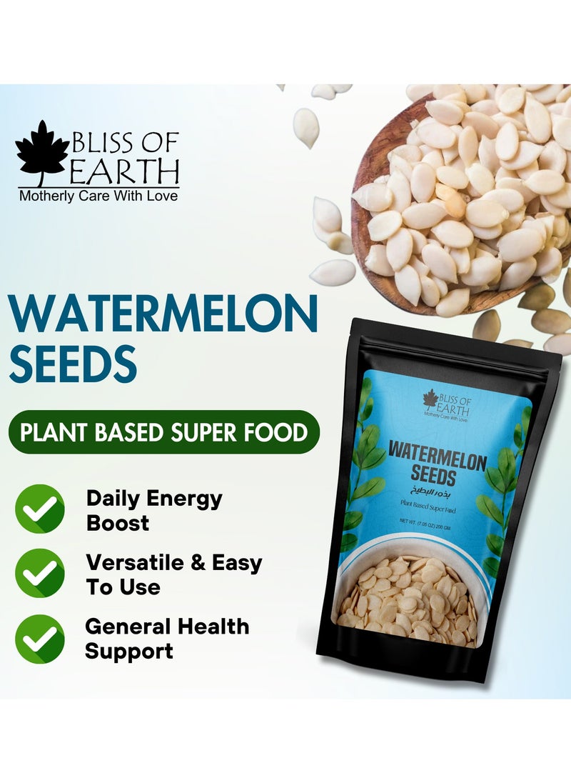BLISS OF EARTH - Raw Watermelon Seeds for Eating Superfood Tarbooj Magaj for Skin & Hair Care Protein-Rich Snack for Healthy Keto Diet 200g - Image 1