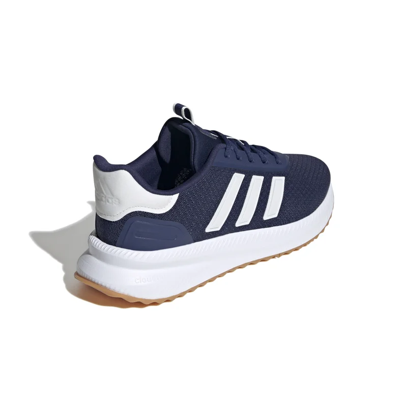 Adidas X_Plrpath