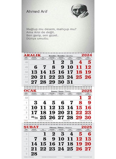 GENC DIJITAL BASKI GENC DIGITAL PRINTING 2025 Sailor Calendar-Ahmed Arif 
