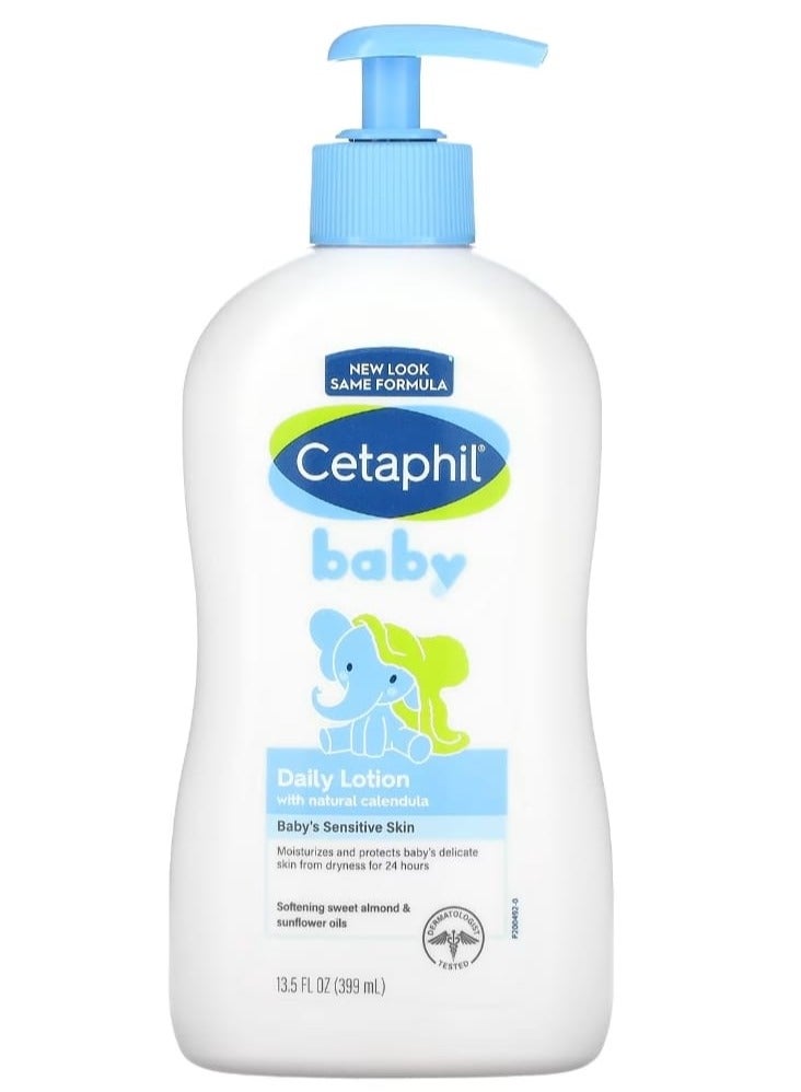 سيتافيل لوشن يومي للأطفال بالآذريون العضوي لتهدئة البشرة الحساسة والجافة - 399 مل