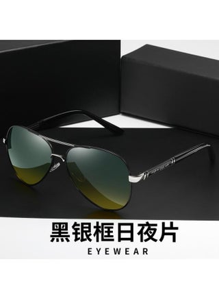 Day And Night Dual-use Color Changing Sunglasses Men's Sunglasses Driving Special Polarized Glasses Driving Glasses Night Vision Goggles Fishing Glasses Tide - pzsku/Z26B888CFEF1F53F5ACC0Z/45/_/1733819946/880859b1-84bd-4c38-bb19-2717a74e8da1