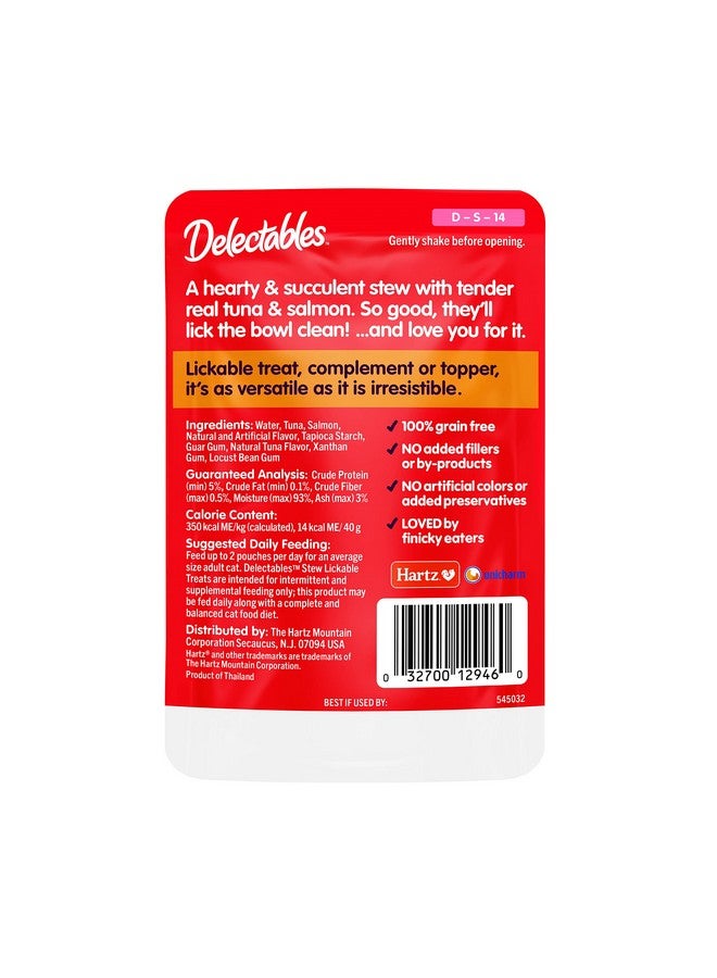 هارتز ديلكتابلز، مكافآت القطط الرطبة القابلة لللعق، بنكهة التونة والسلمون، 1.4 أونصة (عبوة من 12 قطعة) - Image 2