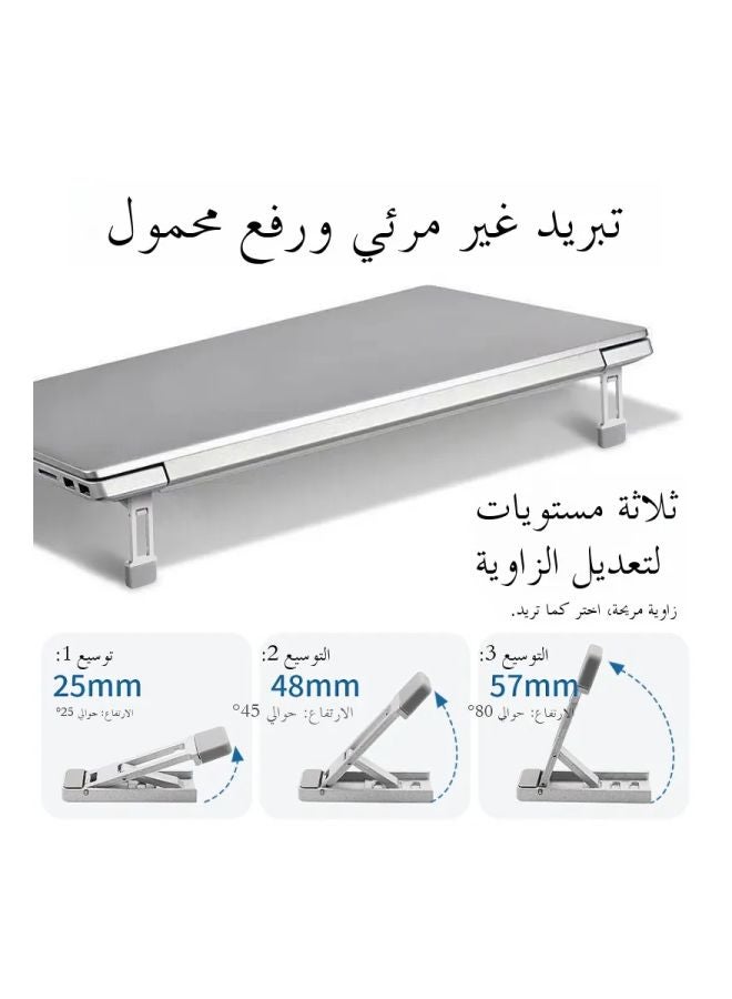حامل حاسوب محمول مطوي مخفي مصنوع من سبائك الألومنيوم، دعامة تبريد محمولة مريحة للحاسوب اللوحي والكمبيوتر المحمول - Image 3