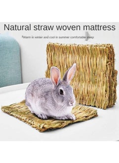 fashionhome Hand-woven Large Rabbit Nest Summer Breathable Natural Straw Mat  - Image 3