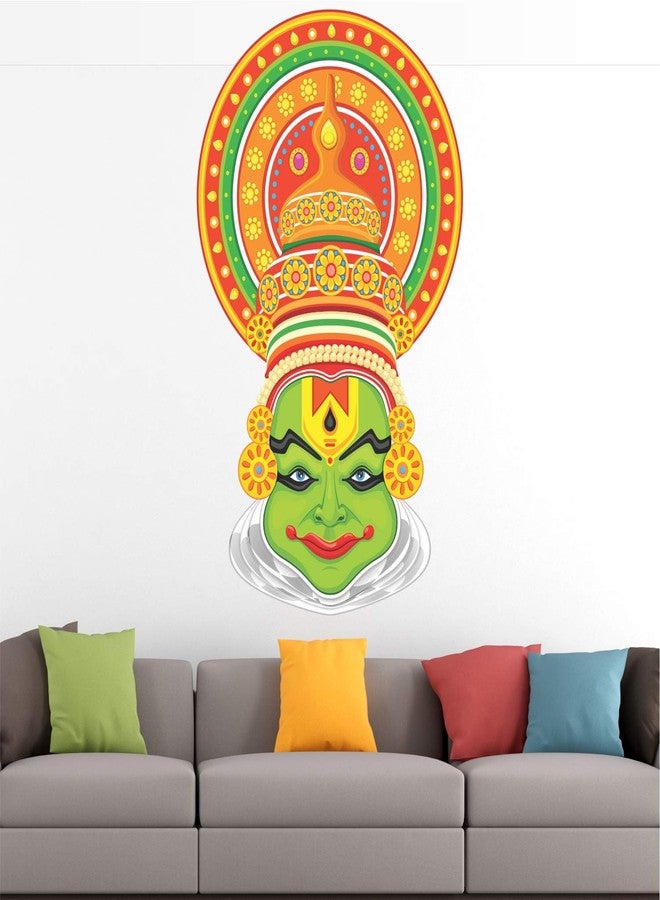 عصا لي ملصق حائط StickMe SM1002 PVC Vinyl للرقص التقليدي في ولاية كيرالا (70 × 45 سم) - Image 1
