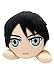 Great Eastern Entertainment GE Animation Great Eastern Attack on Titan Eren Yeager Lying Down Stuffed Plush 10 - Image 3