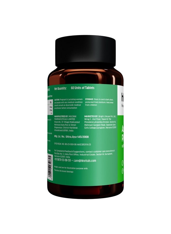 HEALTHKART كبسولات زيت السمك HealthKart hk vitals للرجال والنساء (1000 ملغ أوميغا 3 مع 180 ملغ EPA و 120 ملغ DHA) و Ashwagandha Plus مع مستخلص تولسي 500 ملغ (60 قرص لكل منهما)، حزمة كومبو - Image 3