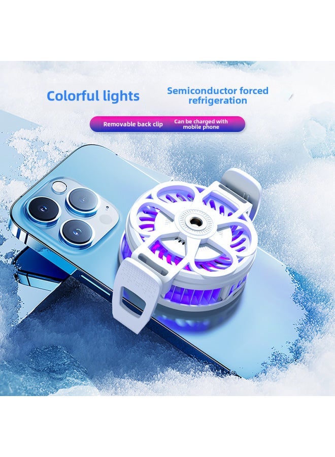 Semi-conductor Cooling Tablet Phone Heat Sink Wired Multi-gear Adjustable Attraction Clip Mobile Game Device-Color:G7 Colorful Edition-White (Back Semiconductor Refrigeration Air Cooled) - Image 1