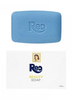 REO Rio Beauty Soap For Skin Treatment And Purity 80 gm  - Image 1