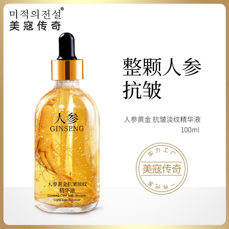 Ginseng Essence Anti-Wrinkle Liquid Niacinamide Liquid Liquid Hyaluronic Acid Essence Gold Niacinamide Essence Factory - Image 4