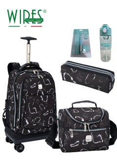 Wires 3 Piece Kids School Trolley Bag laptop compartment 4 Wheels With Lunch bag & Pencil Case  - Image 1