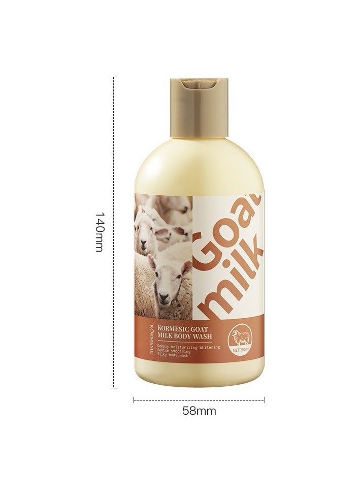Kormesic حليب الماعز غسل الجسم-250 مل تغذية وتنعيم غسل الجسم - Image 2
