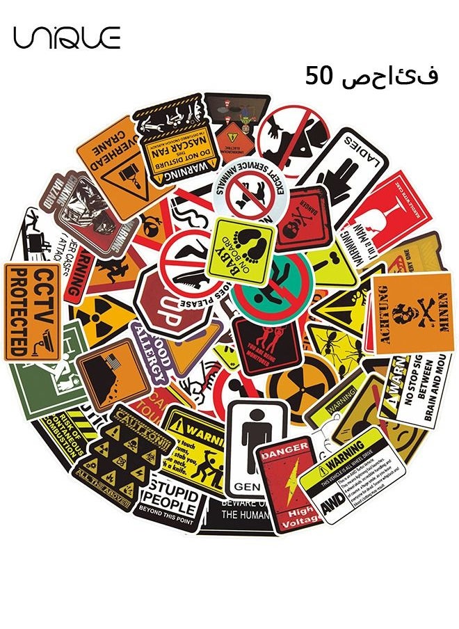Unique - 50Pcs Warning Signs Cartoon Stickers, Laptop Stickers, Guitar Stickers,Luggage Stickers - Image 1