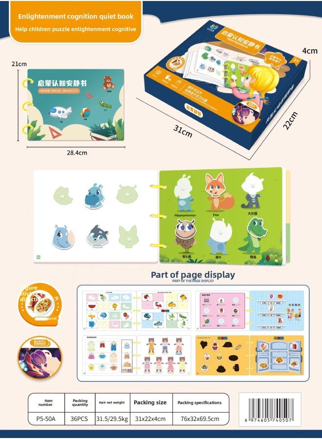 Children's Early Education Enlightenment Quiet Paste Book Toys Handmade Material Bag Educational Toys Baby Sticker Book-Specifications:Quiet Book Mathematics Cognition (753 Posters) P5-50B  - Image 5