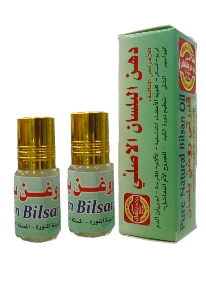 PURE Original Elderflower Oil 3ml 2 pieces