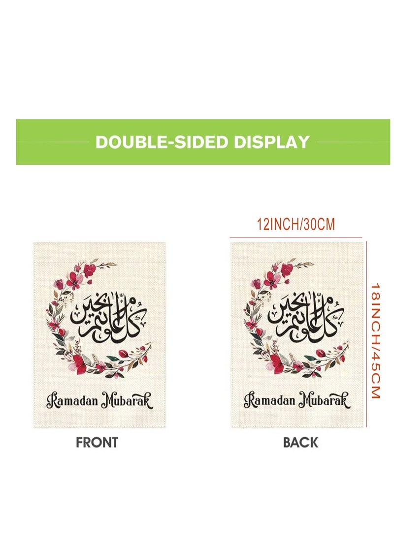 General 3 PCS Ramadan House Flag Vertical Double Sided Moon And Star Yard Outdoor Decoration 30 x 45Cm  - Image 2
