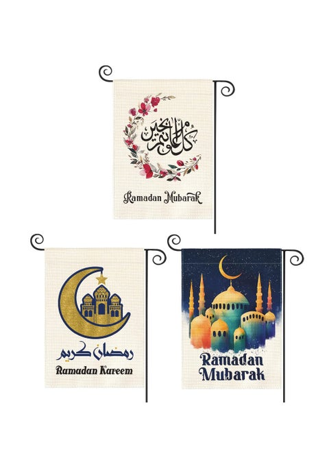 3 قطع راية البيت رمضان عمودي مزدوج الجانب القمر والنجوم فناء الديكور في الهواء الطلق 30 س 45cm