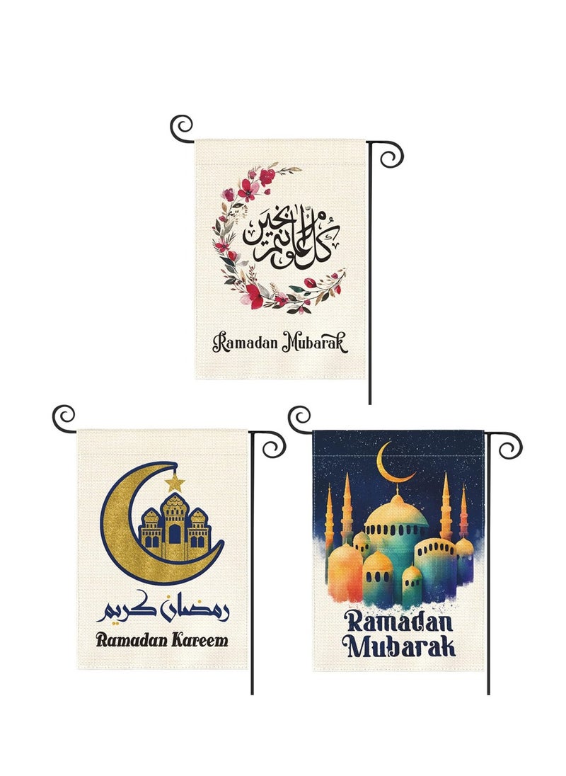 General 3 PCS Ramadan House Flag Vertical Double Sided Moon And Star Yard Outdoor Decoration 30 x 45Cm  - Image 1