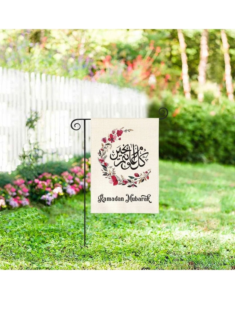 General 3 PCS Ramadan House Flag Vertical Double Sided Moon And Star Yard Outdoor Decoration 30 x 45Cm  - Image 3